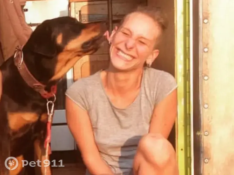 Disparition Anaïs & chien à Bayonne - photo